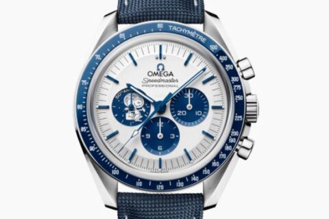 Omega Speedmaster