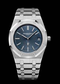 Royal Oak Watch