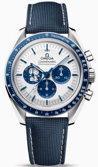 Omega Speedmaster watch